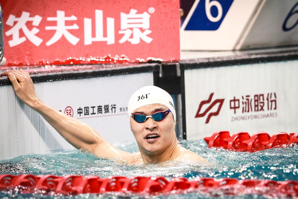 为足球运动